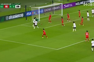 U23國足三球完勝越南首進(jìn)亞洲杯決賽 彭嘯向余望王鈺棟破門