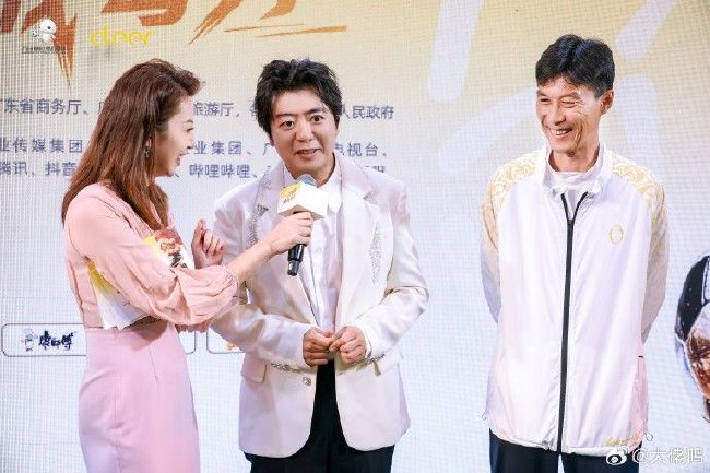 贊助商矩陣多元覆蓋，粵超簽約儀式揭示廣東業(yè)余足球商業(yè)化質(zhì)變
