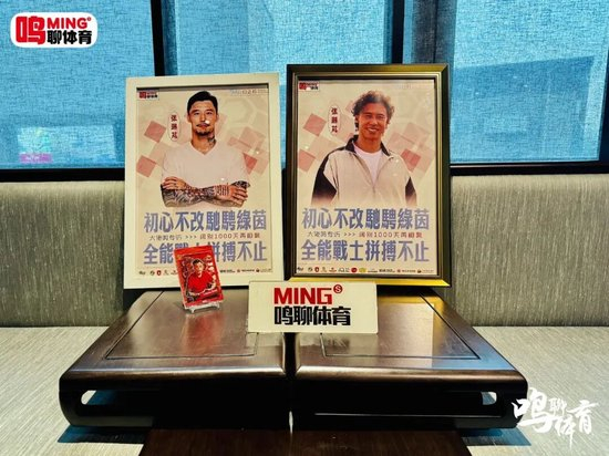 張琳芃：千日重逢談取舍，全能戰(zhàn)士確認退役后轉(zhuǎn)教練