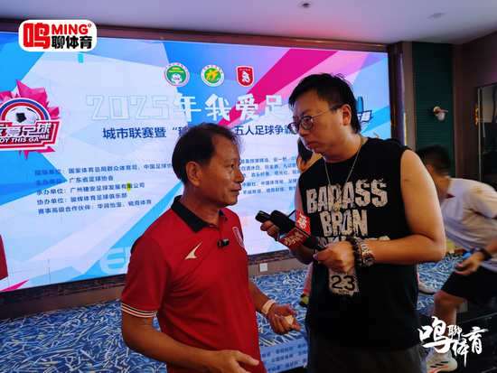 周穗安：未來將鋪設更多微型足球場，讓青少年“下樓即踢球”