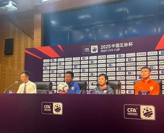 崔康熙：杯賽無(wú)退路，需提防進(jìn)攻脫節(jié)；李源一向球迷道歉