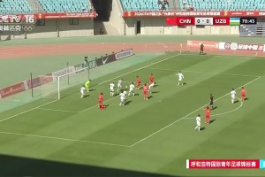 友誼賽冀政浩造點絕殺，U16國足1-0烏茲別克斯坦