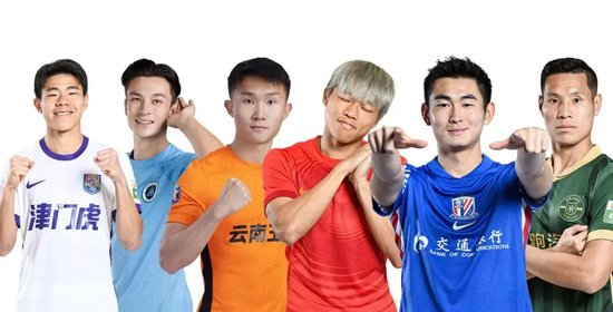港腳潮涌：中超刮起性價(jià)比風(fēng)暴，陳晉一45萬(wàn)歐身價(jià)翻倍領(lǐng)跑
