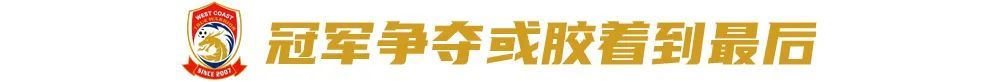 34歲戴維森8場(chǎng)1球3助攻 自述目標(biāo)踢到40歲
