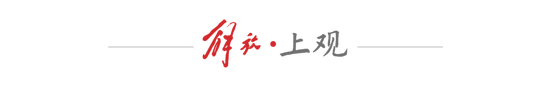 葡萄牙新帥空降救火，河南隊(duì)閃電解約南基一