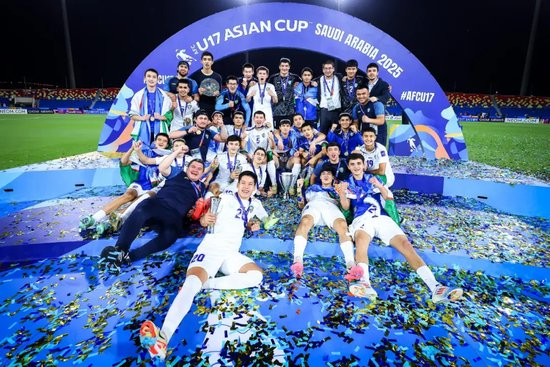 9人作戰(zhàn)2-0勝沙特，烏茲別克U17亞洲杯奪冠，三年三線突破青訓(xùn)成果