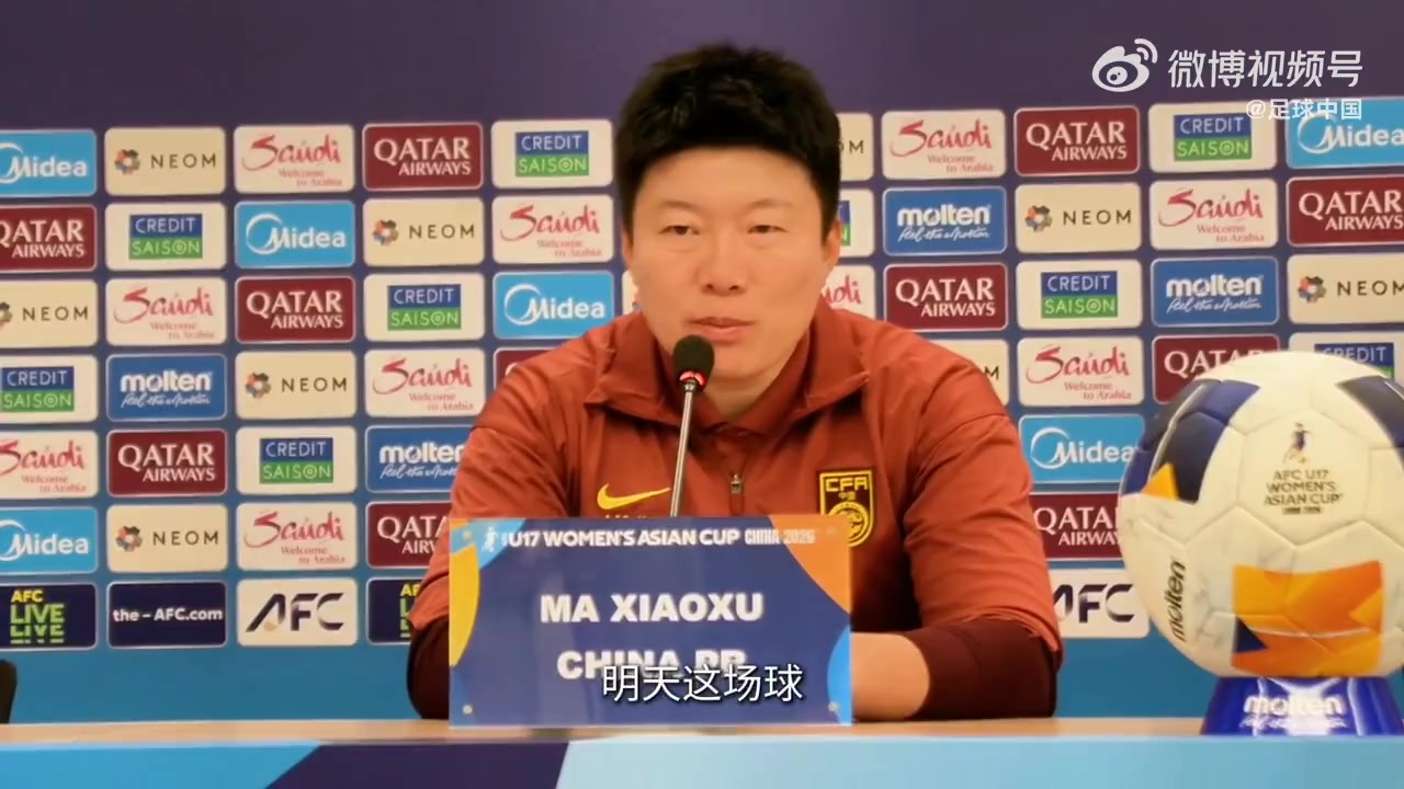 U17女足亞洲杯中國(guó)2-4朝鮮：差距體現(xiàn)在攻防轉(zhuǎn)換效率