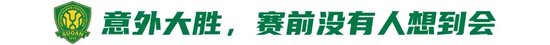 4天從4-4到6-1:國(guó)安傷病潮下的極限反轉(zhuǎn) 4天從4-4到6-1:國(guó)安傷病潮下的極限反轉(zhuǎn)