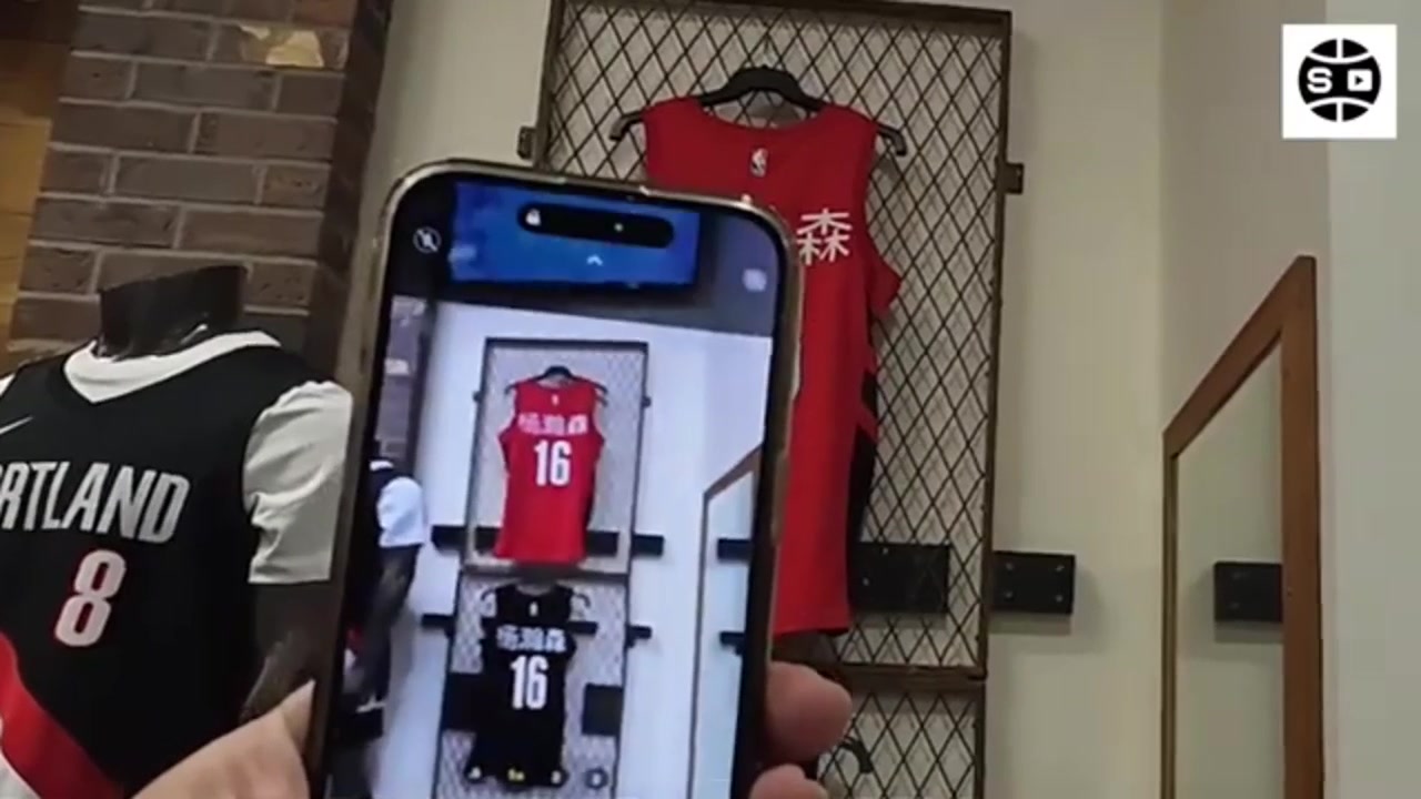楊瀚森球衣登陸開(kāi)拓者商店 售價(jià)255美元引韓國(guó)博主感嘆