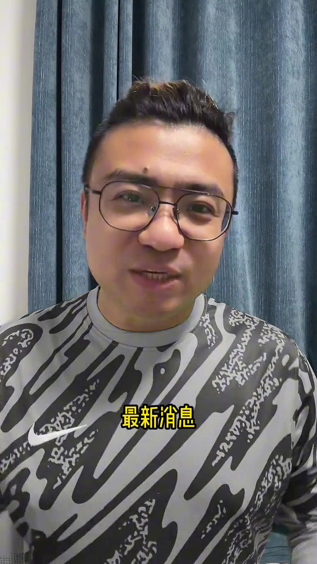 國足戰(zhàn)泰國主場突變：黃龍讓路吳越杯，轉(zhuǎn)戰(zhàn)金華