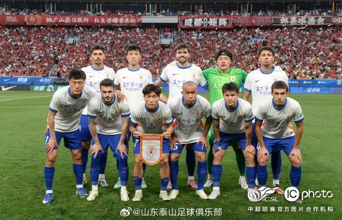 泰山客場(chǎng)0-1蓉城，五輪連勝終結(jié)