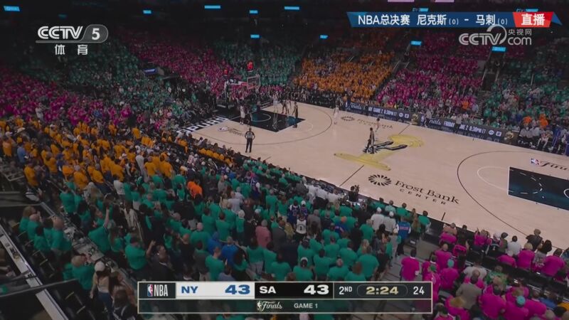[CCTV全場集錦]??尼克斯1-0馬刺！布倫森末節(jié)13分導(dǎo)演逆轉(zhuǎn) 文班21中6&6失誤！