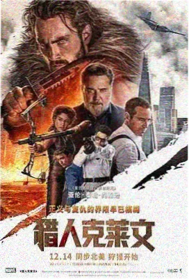 柠檬大冒险